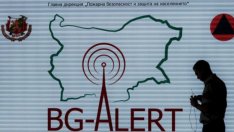 Отлагат тестването на BG-ALERT и системите за ранно предупреждение