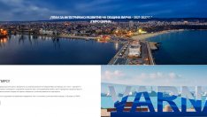 Община Варна организира обществено обсъждане на проекта за актуализиран План за интегрирано развитие 2021-2027