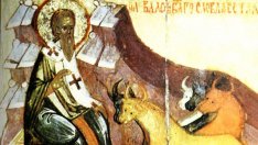 Власовден e! Честваме паметта на свещеномъченик Власий и мъченик Георги Софийски Нови