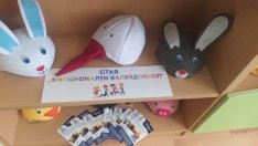 Енергото създаде специализирани стаи за детско развитие във варненска градина (СНИМКИ)