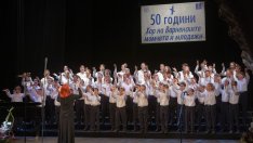 Хорът на варненските момчета и младежи отбеляза 50-годишен юбилей