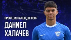 Спартак подписа договор със свой 19-годишен юноша