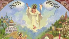 Великден e - Възкресение Христово, наричан празник на празниците