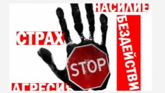 Пластичен хирург от Бургас предлага безплатно лечение на обезобразеното с макетен нож момиче