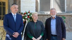 Честваме 90 години от рождението на кап. Георги Георгиев