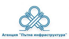 АПИ: Пострадалите работници при вчерашния пътен инцидент, не са наши служители
