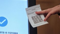 ЦИК с решение как да се пазим на вота