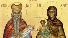 Църквата почита св. пророк Захария и праведна Елисавета