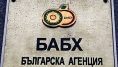 Откриха стафилококи в проби от хотела с децата със стомашни проблеми във Варна