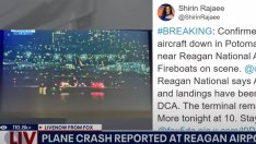 Пътнически самолет се разби във Вашингтон след сблъсък с военен хеликоптер (ВИДЕО)