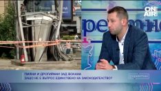 Пияни и дрогирани зад волана – наказания има, но не се налагат. Чадъри...