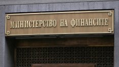 Обединяват НАП и митниците  в единна приходна агенция