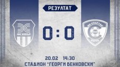 Спартак и Хебър с нулево равенство в Пазарджик