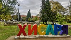 Политици връчват туристически призове: Вижте кои общини блестят тази година