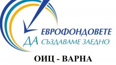 Детски градини и училища в шест варненски общини сами ще си произвеждат енергия с фотоволтаици