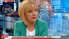Манолова: Името „Изправи се! Мутри вън!“ остава