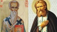 Карамановден е! Честваме паметта на свети Силвестър