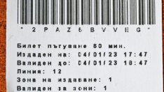 От утре цената на хартиения билет за градския транспорт във Варна става 2 лв.