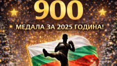 Българският кикбокс завършва 2025 г. с 900 медала на международната сцена