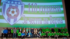 Отличиха най-изявените футболисти на Черно море за 110-ия рожден ден на клуба (Снимки) (Обновена)