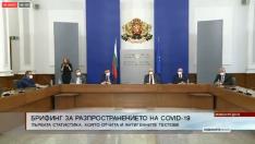 Варна е първа по заболеваемост от COVID в страната (ВИДЕО)