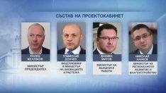 Народното събрание гласува проектокабинета "Желязков"
