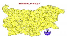 Времето във Варна на 10 юни 2024