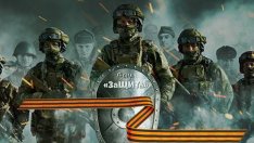 Посолството на Русия търси дарения от българите за войната в Украйна