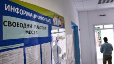 Безработицата в България остава под средните нива за Европейския съюз