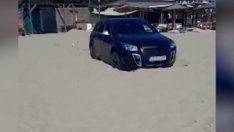 Най-скъпата снимка е... на Шкорпиловци