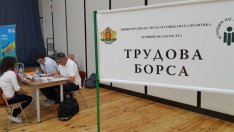 Кариерен форум във Варна организира Агенция по заетостта
