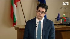 БНБ наложи ограничения по "черния списък"