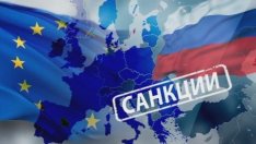 ЕС приема 13-и пакет от санкции срещу Русия