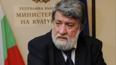 Рашидов иска помощ от държавата за свободните творци