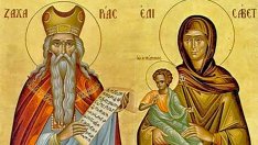Честваме паметта на светите праведни Захария и Елисавета