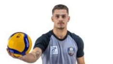 Бразилски разпределител подсили Черно море