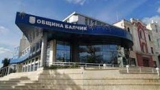 Балчик си ги иска, украинците си иска! Имало места, имало и работа