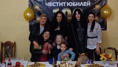 В Дом за стари хора „Гергана“ отпразнуваха 100-годишен юбилей на Гена Енчева