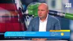 Бензин под 3 лева литърът! Да вярваме ли на добрата новина, откога?