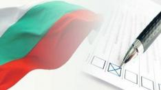 Последно: 6 партии с депутати в парламента