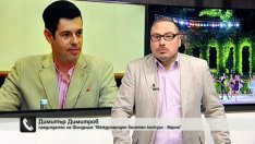 Защо няма да има балетен конкурс във Варна?