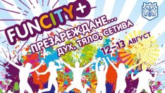 Във Варна стартира най-мащабният младежки фестивал Funcity + "Презареждане...дух, тяло, сетива“