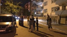 Земетресение удари Турция, има щети