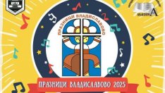 Владиславово отбелязва празника си с богата програма
