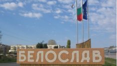 В Белослав яко се краде, отмъкват дори и обувки