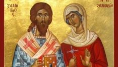 Честваме паметта на светите мъченици Зиновий и Зиновия