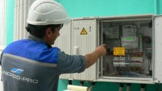 Рекордните 115 000 мегаватчаса ток сме потребили на 31 декември