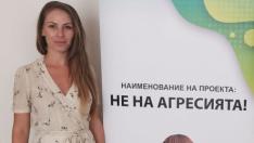 "Не на агресията", казаха във Варна