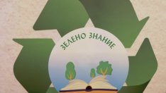 Приемат стари книги в 7 варненски книжарници