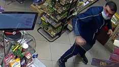 Издирва се: Опасен обирджия от Варна